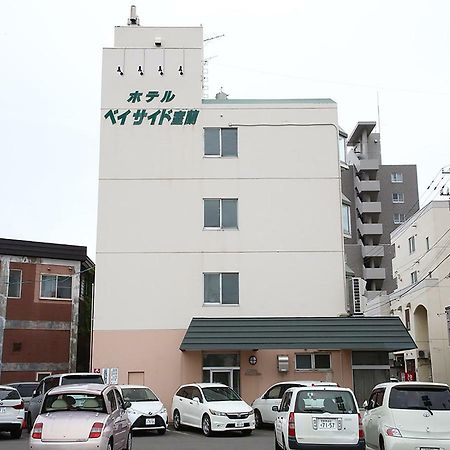 Tabist Bayside Muroran 호텔 외부 사진